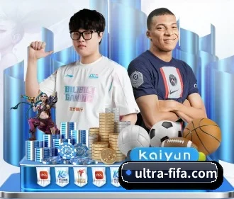 开云体育 APP